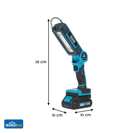 ไฟส่องทำงาน LED (พร้อมแบตเตอรี่) MATALL PRO 20 โวลต์_10
