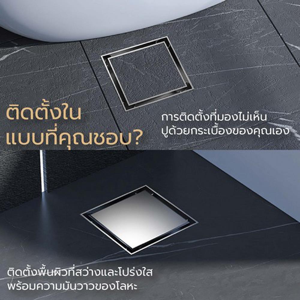 ตะแกรงกันกลิ่นเหลี่ยม CASSA CM0044 10 ซม. สีเงินด้าน