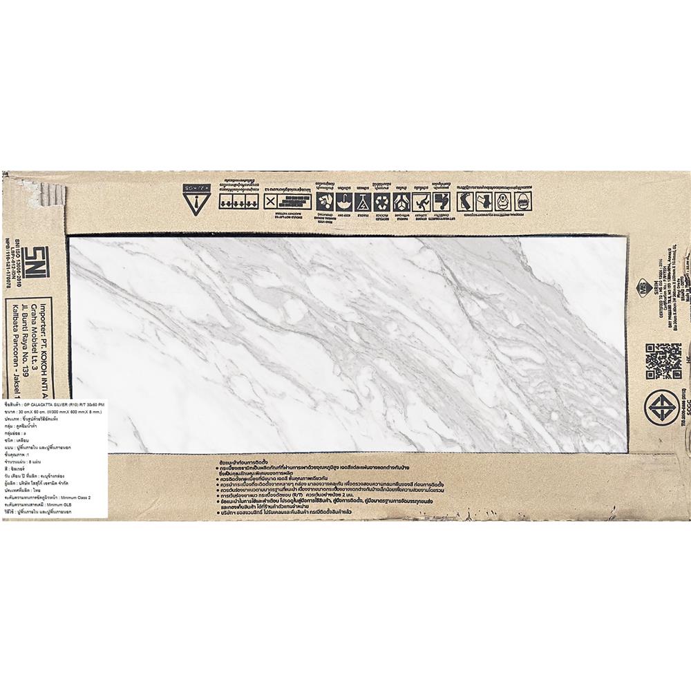 กระเบื้องพื้นพอร์ซเลน 30x60 ซม. COTTO คาลาคัตตา เทา PM 1.44 ตร.ม.