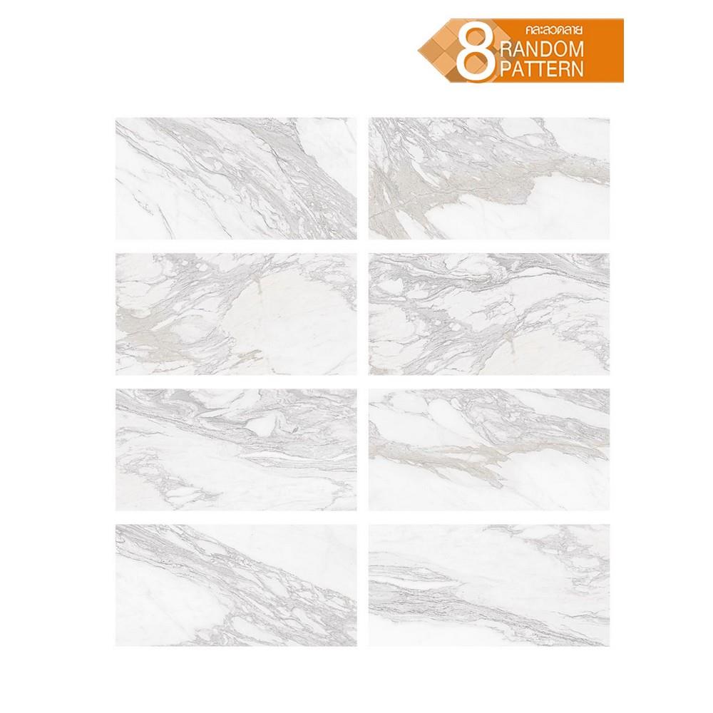 กระเบื้องพื้นพอร์ซเลน 30x60 ซม. COTTO คาลาคัตตา เทา PM 1.44 ตร.ม.