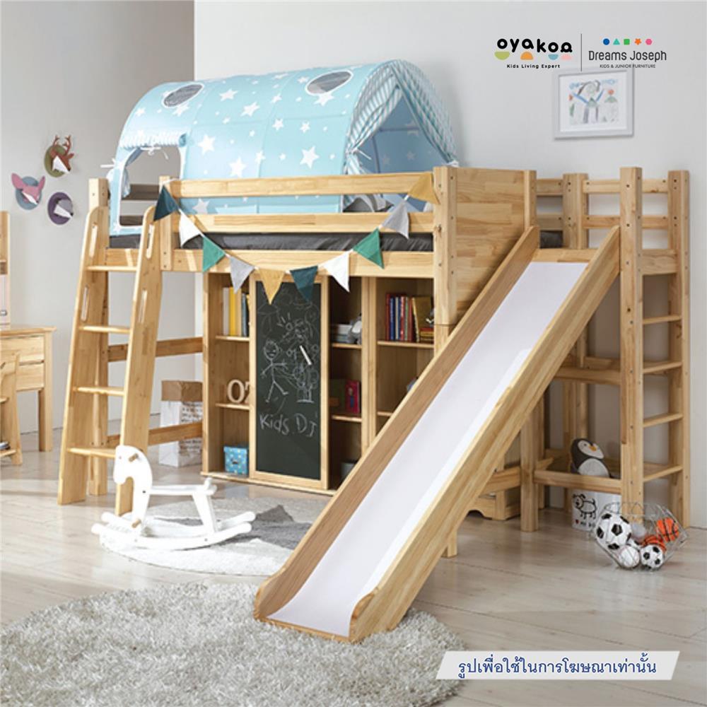 เต็นท์เด็ก OYAKOO TENT BED PART BLUE 922017 สีฟ้า