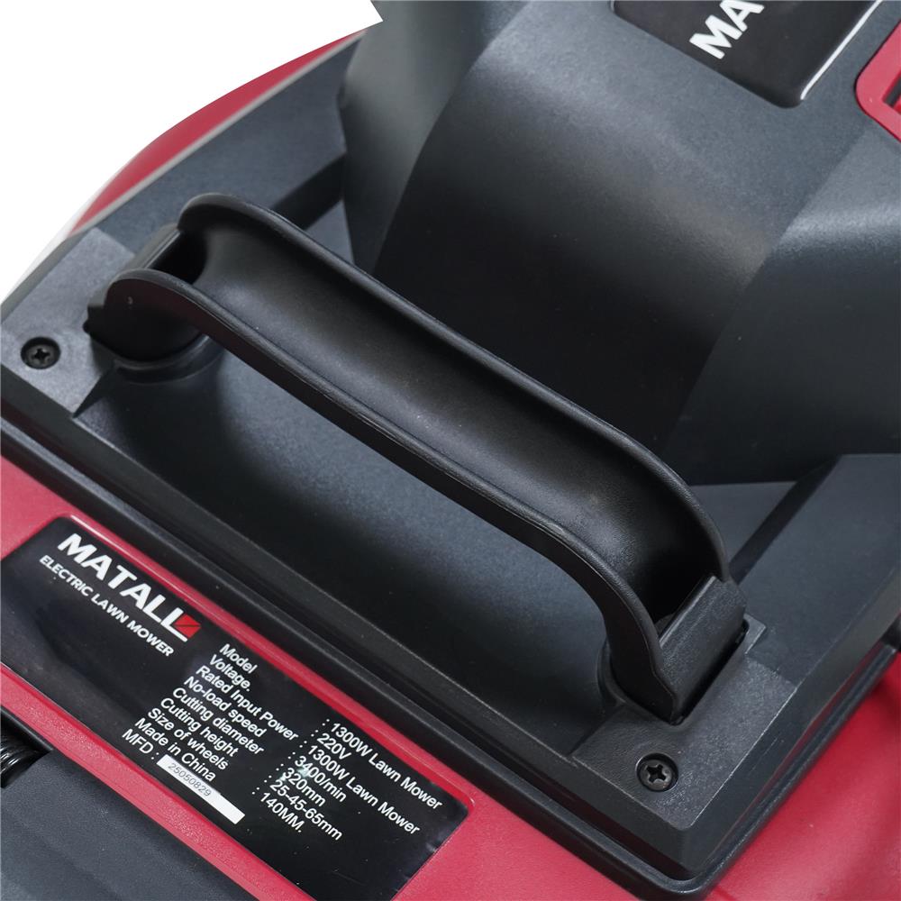 รถตัดหญ้าไฟฟ้า MATALL H9101 1,300 วัตต์