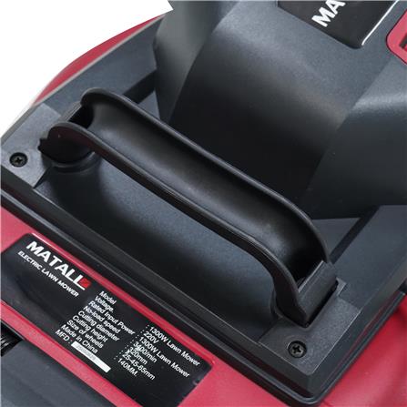 รถตัดหญ้าไฟฟ้า MATALL H9101 1,300 วัตต์_5