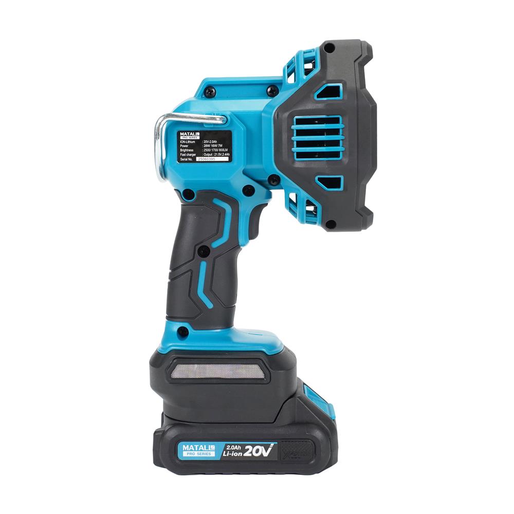 ไฟฉายสปอร์ตไลท์ (พร้อมแบตเตอรี่) MATALL PRO 20 โวลต์