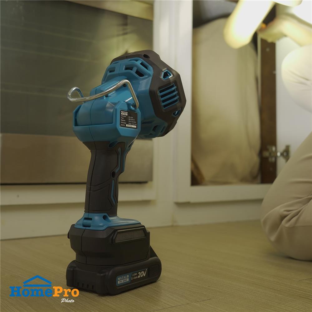 ไฟฉายสปอร์ตไลท์ (พร้อมแบตเตอรี่) MATALL PRO 20 โวลต์