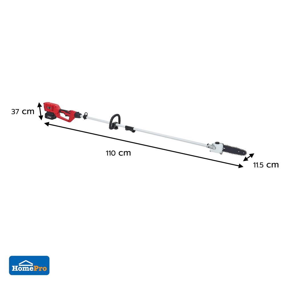 เครื่องตัดหญ้าไร้สาย 3IN1 (พร้อมแบตเตอรี่) MATALL 20 โวลต์