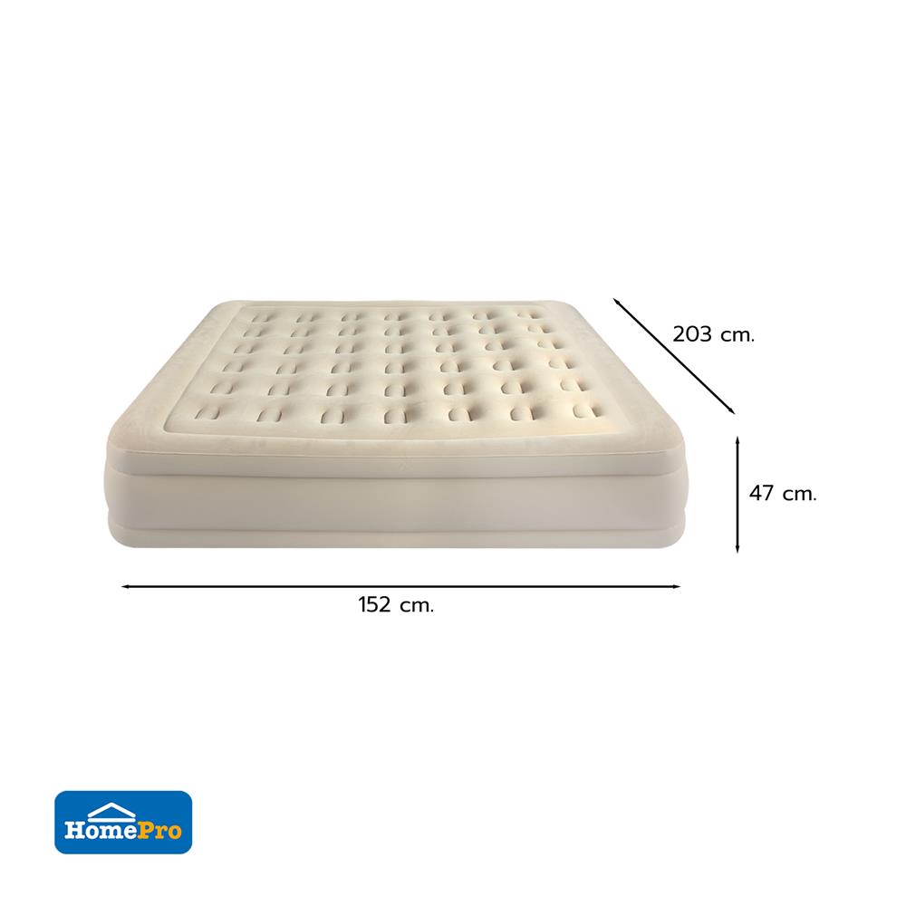 ที่นอนเป่าลม HOME LIVING STYLE COMFY GO สี BROWN