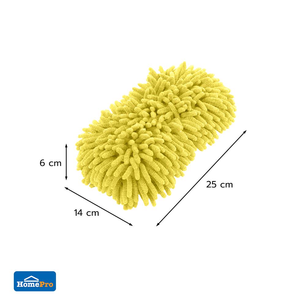 ฟองน้ำผ้าทำความสะอาดรถพร้อมสายคล้องมือ ACCO 25x14x6 ซม. สีเหลือง