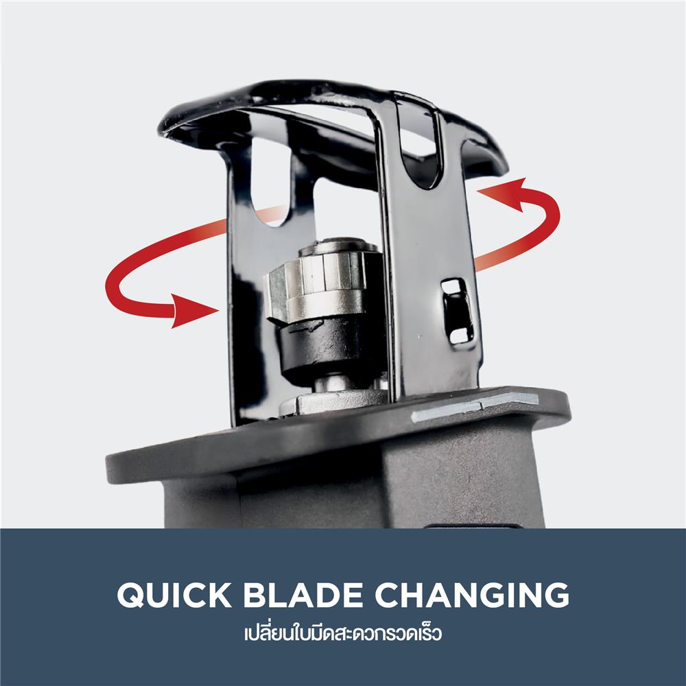 เลื่อยชักมือเดียวไร้สาย (เฉพาะตัวเครื่อง) ROWEL DRS070-B