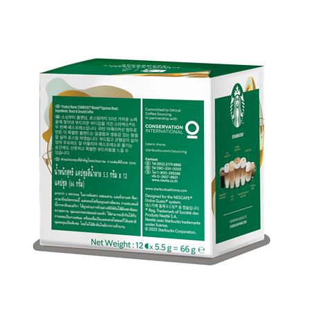 แคปซูลกาแฟ NESCAFE STARBUCK BLONDE ESPRESSO ROAST_2