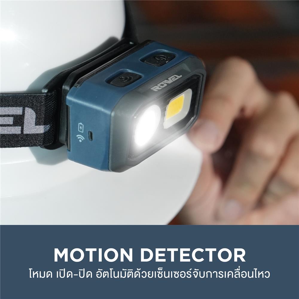 ไฟฉายคาดศีรษะ ROWEL DHL500 3.7 โวลต์