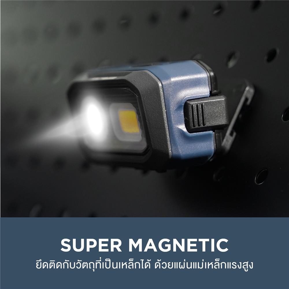 ไฟฉายคาดศีรษะ ROWEL DHL500 3.7 โวลต์