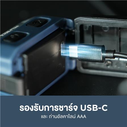 ไฟฉายคาดศีรษะ ROWEL DHL500 3.7 โวลต์_5