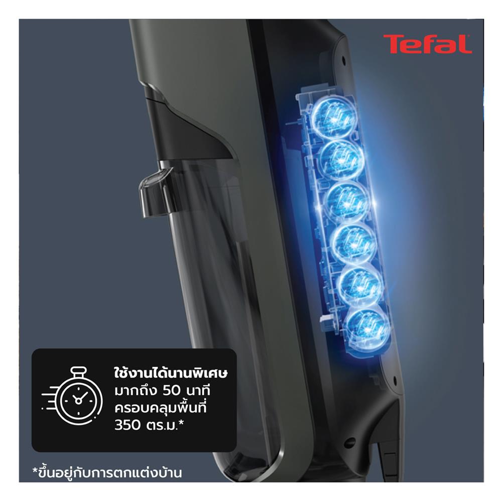 เครื่องทำความสะอาดแบบด้าม TEFAL GF5035F0
