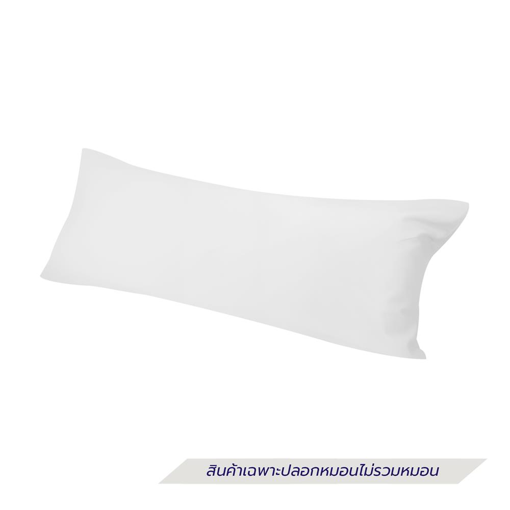 ปลอกหมอน BODY HOME LIVING STYLE COTTON SATEEN II สี WHITE