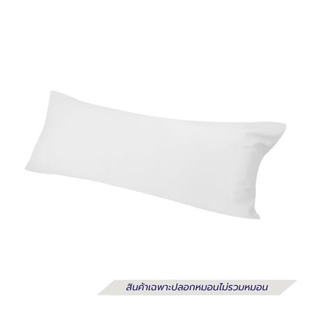 ปลอกหมอน BODY HOME LIVING STYLE COTTON SATEEN II สี WHITE_1