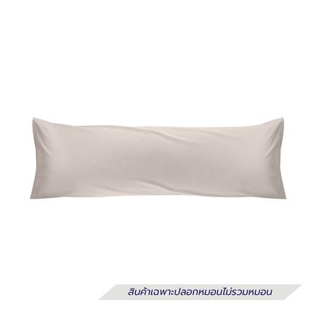 ปลอกหมอน BODY HOME LIVING STYLE COTTON SATEEN II สี BROWN_0