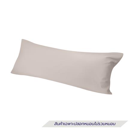 ปลอกหมอน BODY HOME LIVING STYLE COTTON SATEEN II สี BROWN_1