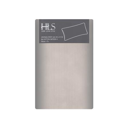 ปลอกหมอน BODY HOME LIVING STYLE COTTON SATEEN II สี BROWN_3