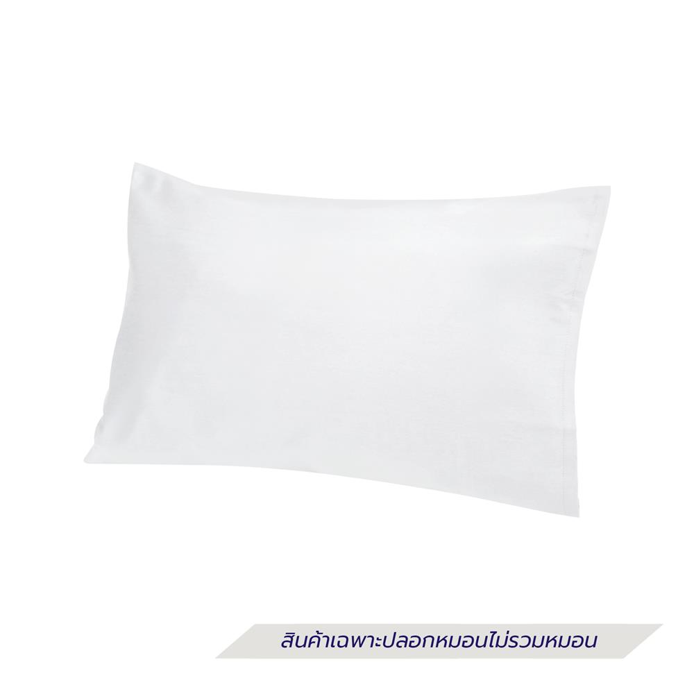 ปลอกหมอนหนุน HOME LIVING STYLE COTTON SATEEN EXTRA JOY II สี WHITE