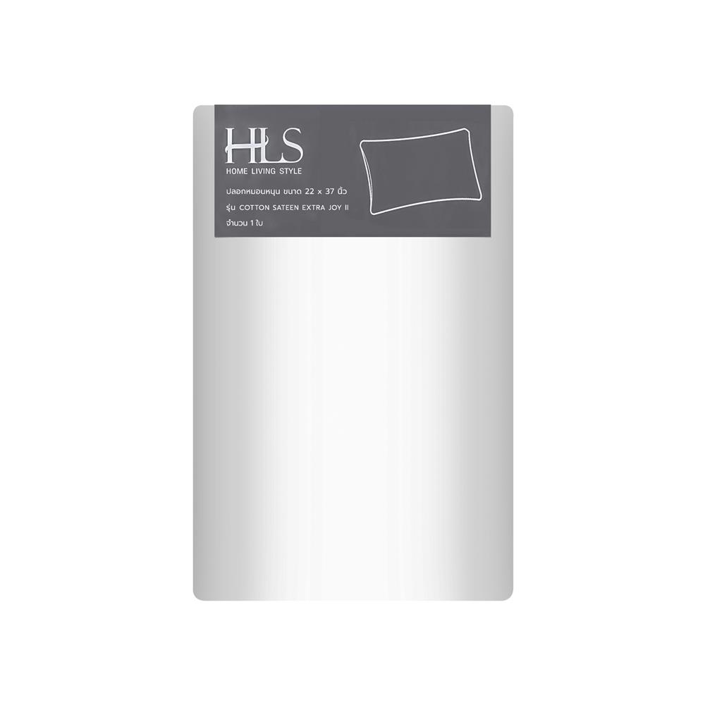 ปลอกหมอนหนุน HOME LIVING STYLE COTTON SATEEN EXTRA JOY II สี WHITE