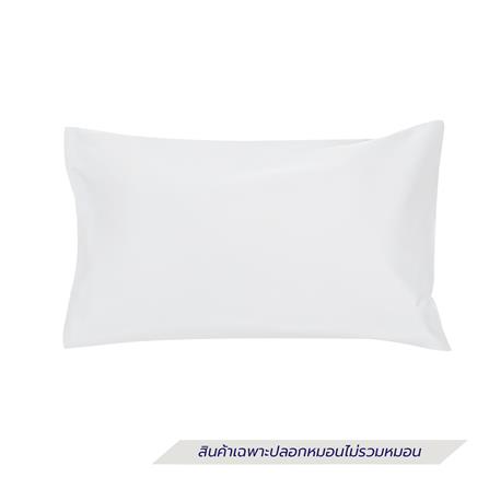 ปลอกหมอนหนุน HOME LIVING STYLE COTTON SATEEN EXTRA JOY II สี WHITE_0
