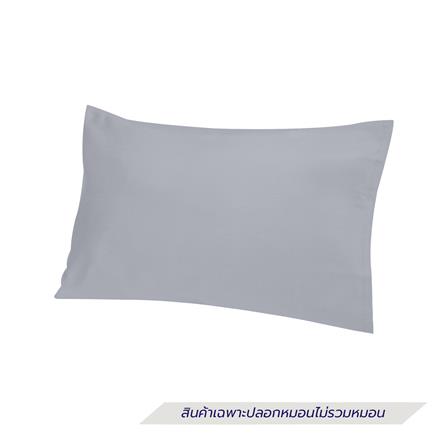 ปลอกหมอนหนุน HOME LIVING STYLE COTTON SATEEN II สี LIGHT GREY (แพ็ก 2 ชิ้น)_1