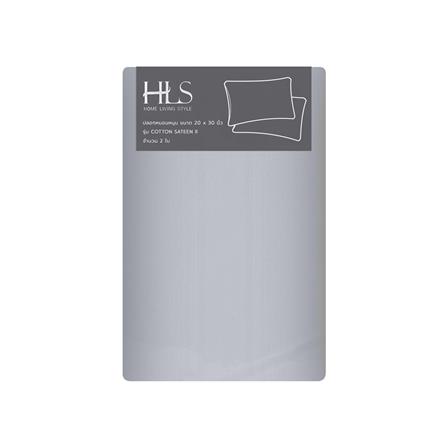 ปลอกหมอนหนุน HOME LIVING STYLE COTTON SATEEN II สี LIGHT GREY (แพ็ก 2 ชิ้น)_3