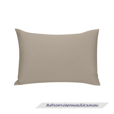 ปลอกหมอนหนุน HOME LIVING STYLE COTTON SATEEN SMALL II สี BROWN_0