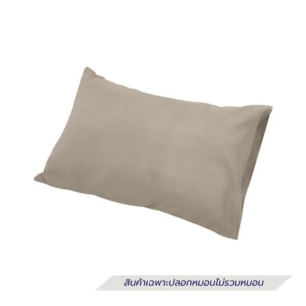 ปลอกหมอนหนุน HOME LIVING STYLE COTTON SATEEN SMALL II สี BROWN_1