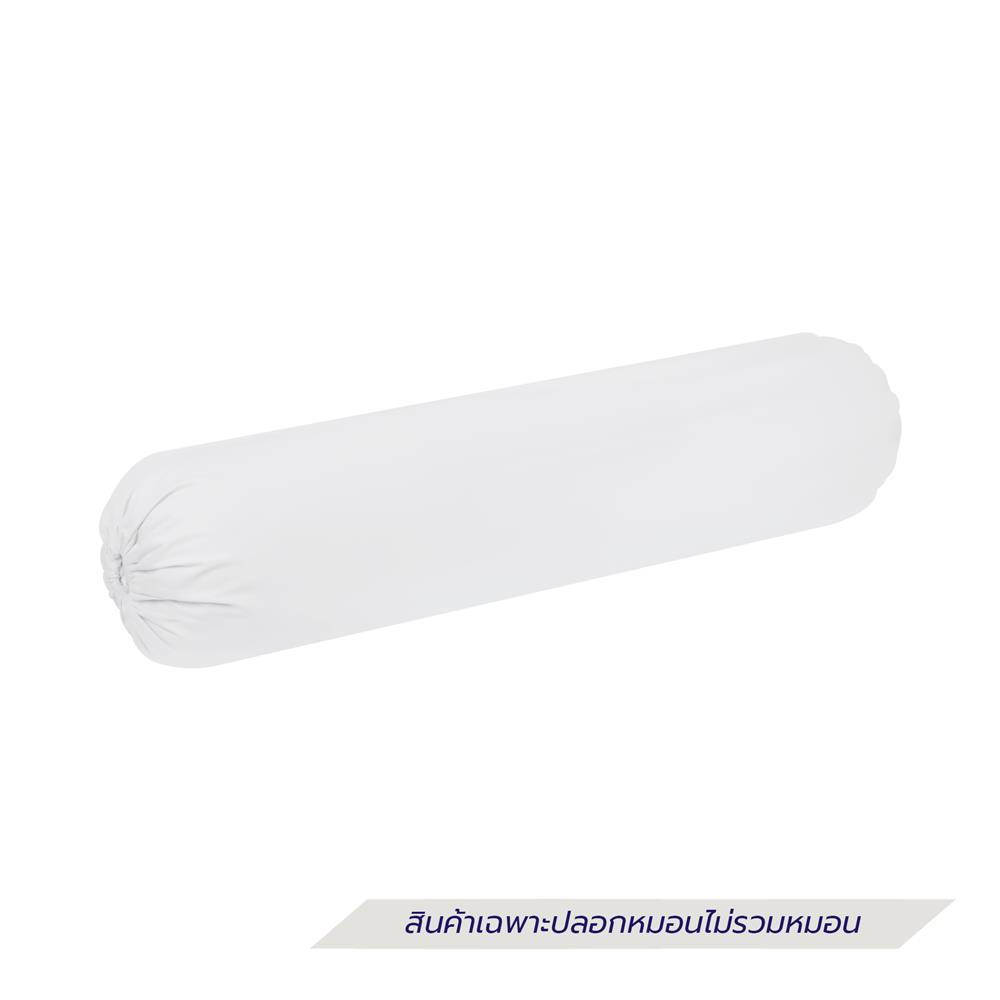 ปลอกหมอนข้าง HOME LIVING STYLE COTTON SATEEN II สี WHITE