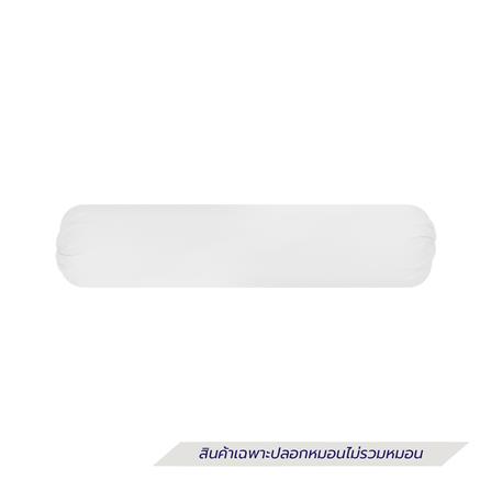 ปลอกหมอนข้าง HOME LIVING STYLE COTTON SATEEN II สี WHITE_1