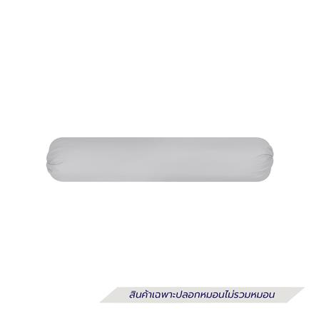 ปลอกหมอนข้าง HOME LIVING STYLE COTTON SATEEN II สี LIGHT GREY_1