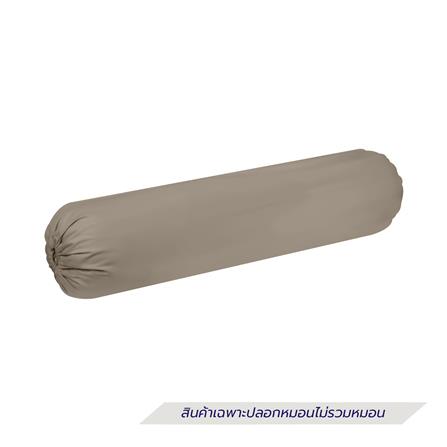 ปลอกหมอนข้าง HOME LIVING STYLE COTTON SATEEN II สี BROWN_0