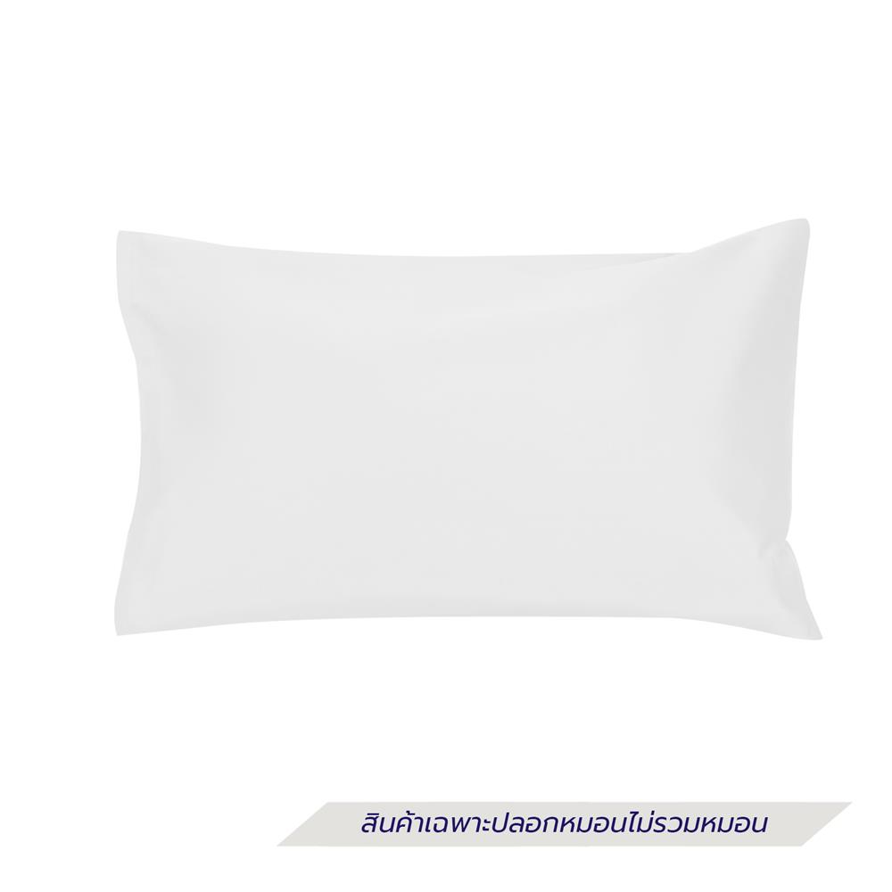 ปลอกหมอนหนุน HOME LIVING STYLE COTTON SATEEN SMALL II สี LIGHT GREY
