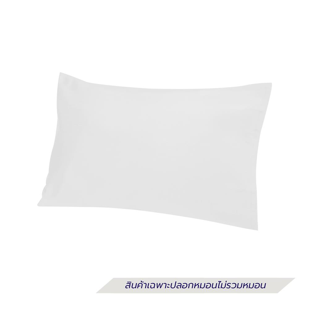 ปลอกหมอนหนุน HOME LIVING STYLE COTTON SATEEN SMALL II สี LIGHT GREY