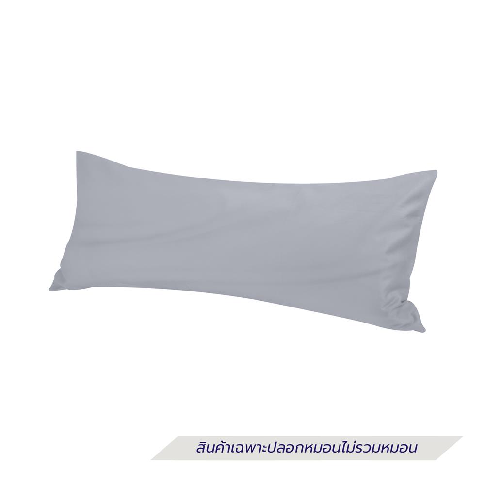 ปลอกหมอน BODY HOME LIVING STYLE COTTON SATEEN TINKERBELL สี GREY