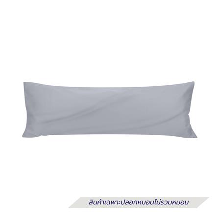 ปลอกหมอน BODY HOME LIVING STYLE COTTON SATEEN TINKERBELL สี GREY_0