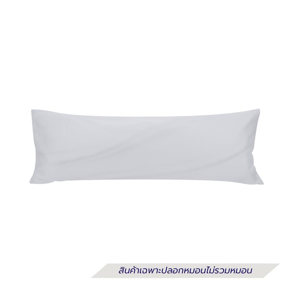 ปลอกหมอน BODY HOME LIVING STYLE COTTON SATEEN TINKERBELL สี LIGHT GREY