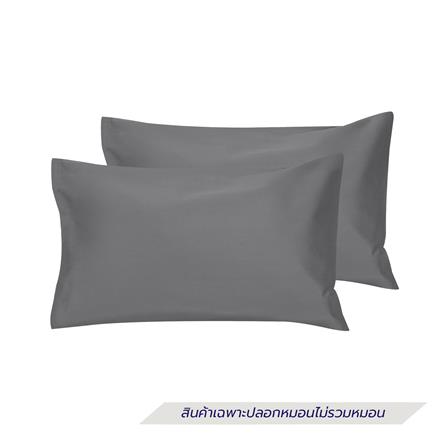 ปลอกหมอนหนุน HOME LIVING STYLE COTTON SATEEN II สี GREY (แพ็ก 2 ชิ้น)_0