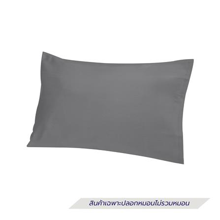 ปลอกหมอนหนุน HOME LIVING STYLE COTTON SATEEN II สี GREY (แพ็ก 2 ชิ้น)_1