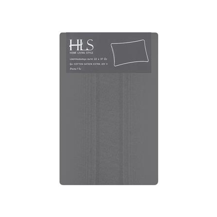 ปลอกหมอนหนุน HOME LIVING STYLE COTTON SATEEN EXTRA JOY II สี GREY_3