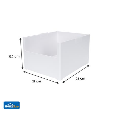 กล่องเก็บของปรับขนาดได้ KECH CLOUD SIZE M สีขาว_8