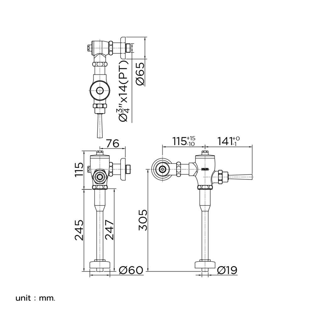 ฟลัชวาล์วโถปัสสาวะชายท่อตรง KARAT FAUCET KV-02-231-50