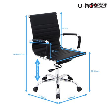 เก้าอี้สำนักงาน U-RODECOR VEGA สีดำ_8