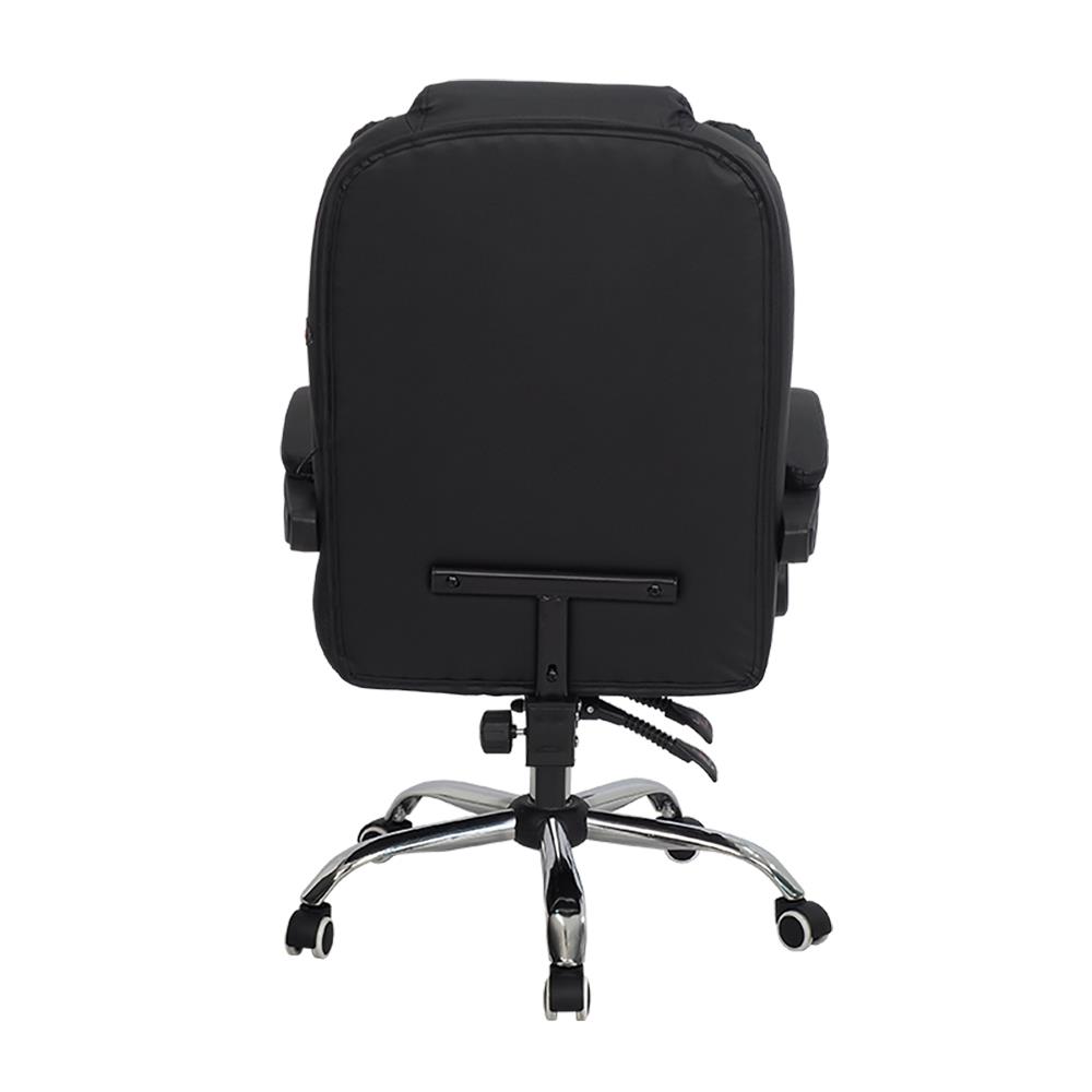 เก้าอี้สำนักงาน U-RODECOR WING สีดำ