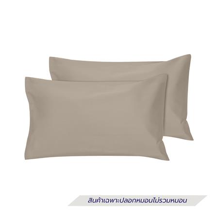 ปลอกหมอนหนุน HOME LIVING STYLE COTTON SATEEN II สี BROWN (แพ็ก 2 ชิ้น)_0