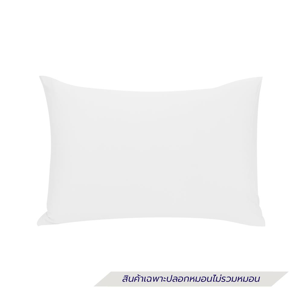 ปลอกหมอนหนุน HOME LIVING STYLE COTTON SATEEN SMALL II สี WHITE