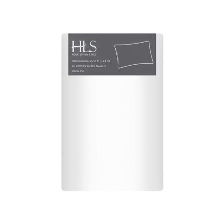 ปลอกหมอนหนุน HOME LIVING STYLE COTTON SATEEN SMALL II สี WHITE_3