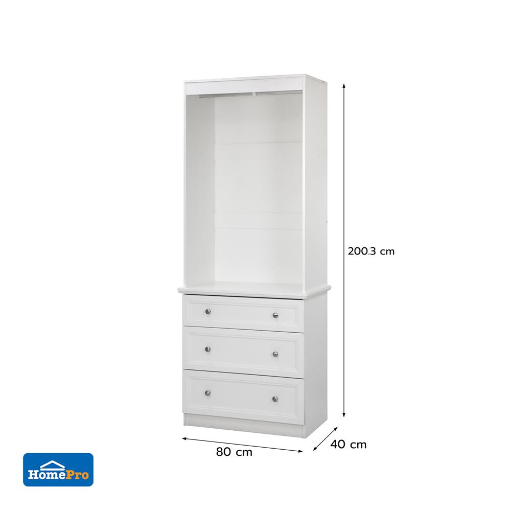 ตู้เสื้อผ้าบานผสม FURDINI HELENA 80 ซม. สีขาว